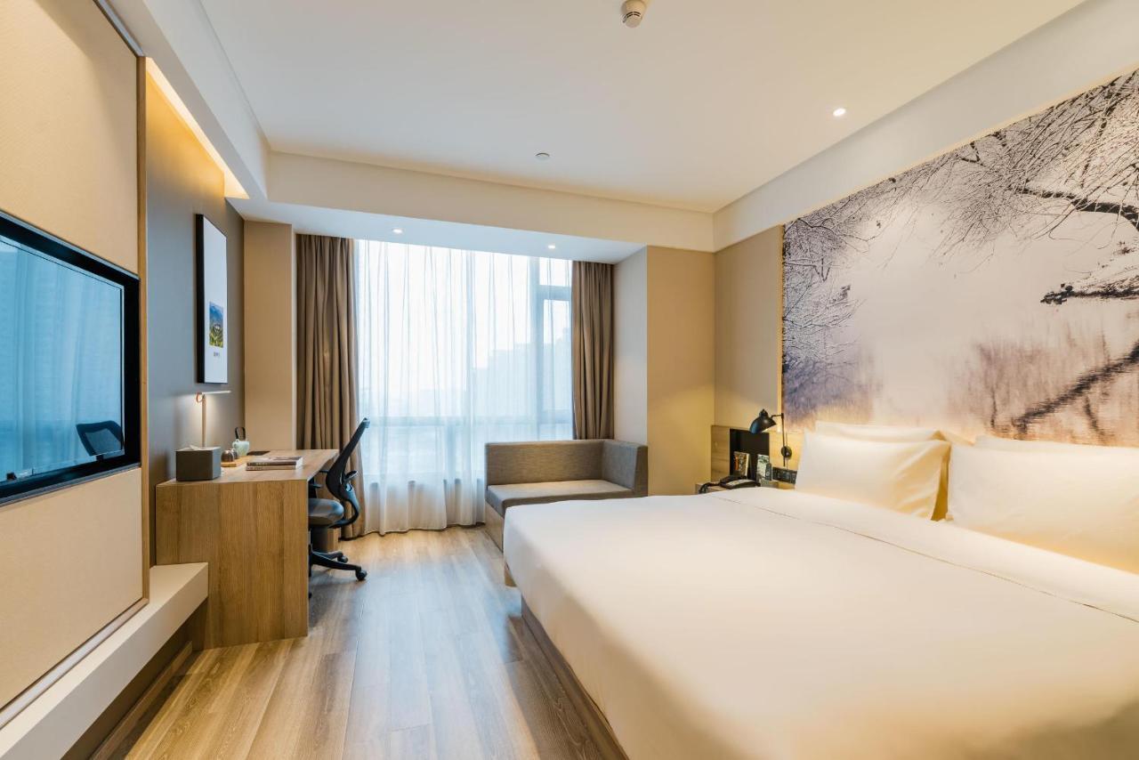 Atour Hotel Hefei South Railway Station Exterior foto