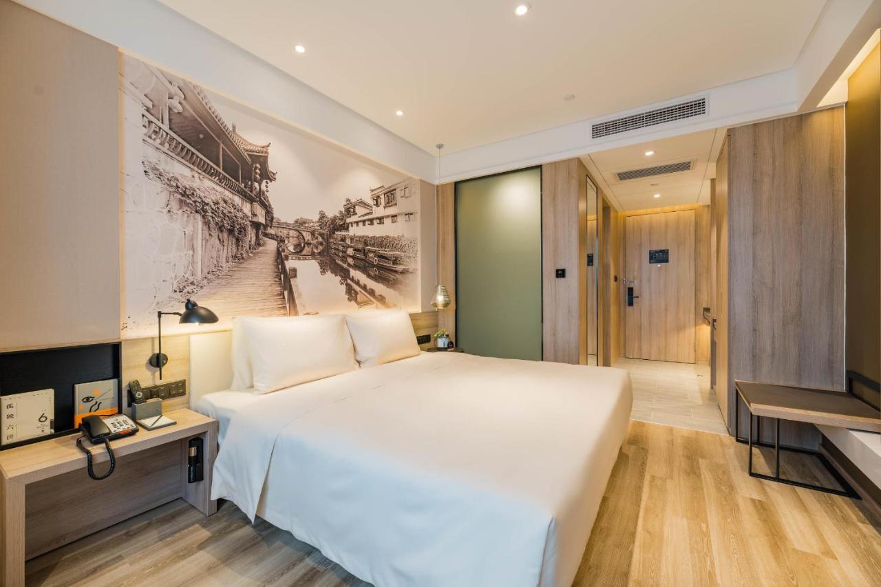 Atour Hotel Hefei South Railway Station Exterior foto