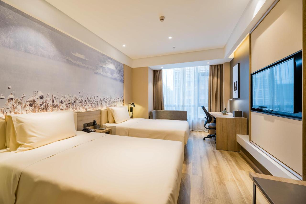 Atour Hotel Hefei South Railway Station Exterior foto
